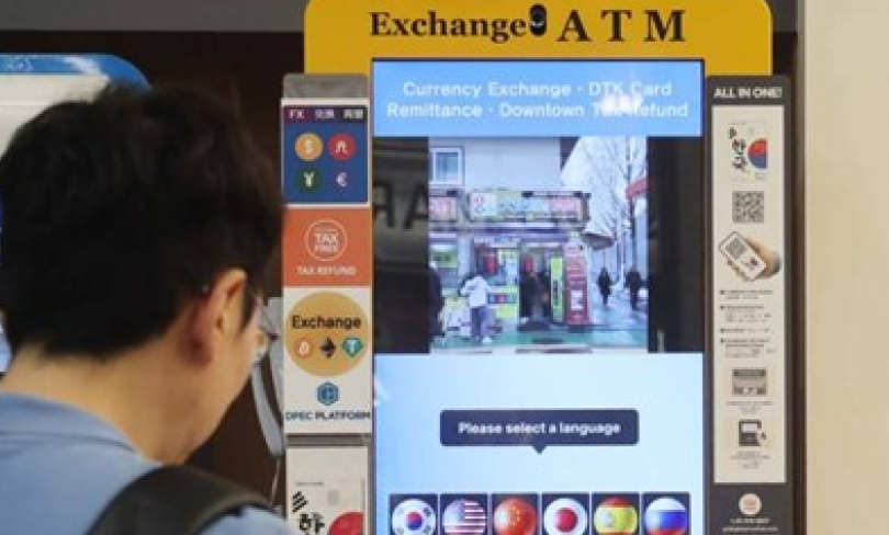 RWA·스테이블코인도 ATM에서…아이티센 크레더-다윈KS 맞손